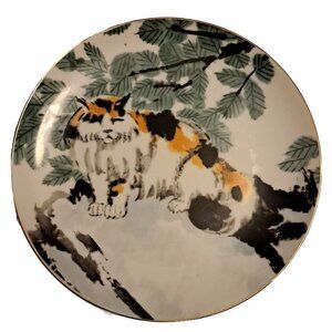 Museum Fine Arts Boston Calico Cat Plate Loneliness Hsu Pei-Hung Japan
